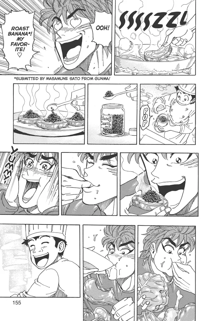 Toriko Chapter 114 image 09_optimized